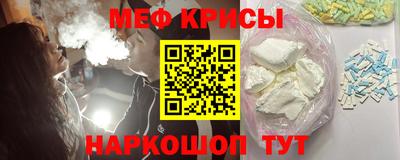 прущая мука Усть-Илимск