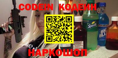 прущая мука Усть-Илимск