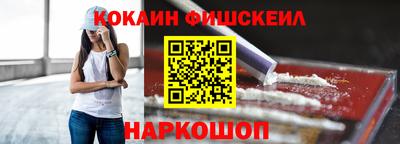 прущая мука Усть-Илимск