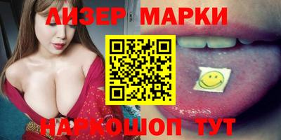 прущая мука Усть-Илимск