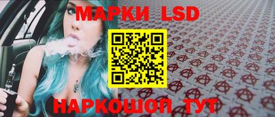 спиды Уссурийск