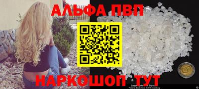 прущая мука Усть-Илимск