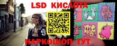 прущая мука Усть-Илимск