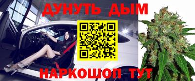 спиды Уссурийск