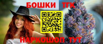 прущая мука Усть-Илимск