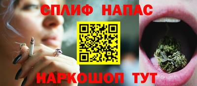прущая мука Усть-Илимск