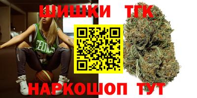 спиды Уссурийск