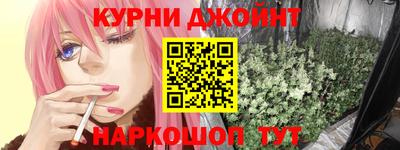 стафф Усть-Джегута