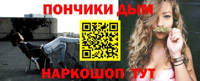 спиды Уссурийск
