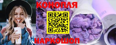 спиды Уссурийск