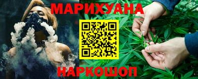 стафф Усть-Джегута