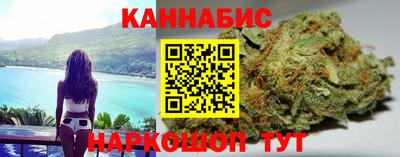 прущая мука Усть-Илимск