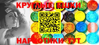 спиды Уссурийск