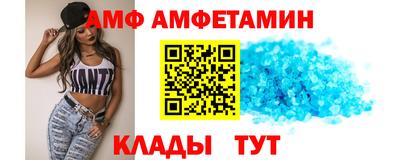 стафф Усть-Джегута