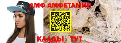 прущая мука Усть-Илимск