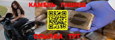 прущая мука Усть-Илимск