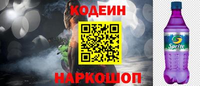 прущая мука Усть-Илимск