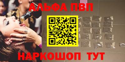 спиды Уссурийск