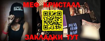прущая мука Усть-Илимск
