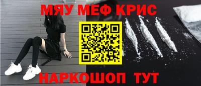 спиды Уссурийск